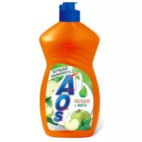 AOS Средство для мытья посуды Яблоко и мята, 0.45 л