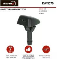 Форсунка омывателя лобового стекла Kortex KWN070