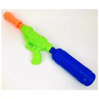 Водный пистолет Water Gun Series, водный бластер в пакете, 57х14х,6,5 см