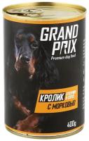 GRAND PRIX 400гр Корм для собак аппетитные кусочки кролик с морковью в соусе