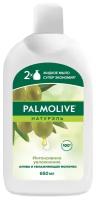 Palmolive Мыло жидкое Натурэль Интенсивное увлажнение Олива и увлажняющее молочко