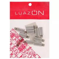 Набор адаптеров Luazon Lightning - USB Type-C, 10 штук