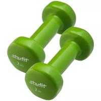 Гантель виниловая, комплект STARFIT DB-101 2 кг, зеленый, 2 шт