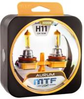Галогенные автолампы MTF Light серия AURUM H11, 12V, 55W, комплект 2 лампы