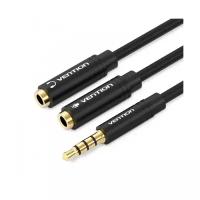 Разветвитель Vention Jack 3.5 mm M 4 pin - Jack 3.5 mm F x 2 (BBC), 0.3 м, черный