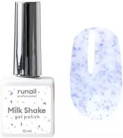 Гель-лак для ногтей ruNail, Milk Shake №8544 молочный с фиолетовой поталью, 10 мл