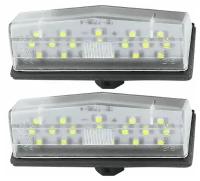 LED подсветка номера Toyota RAV4 светодиодная 2шт OEM 81270-53011