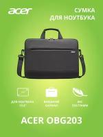 Сумка для ноутбука 15.6" Acer LS series OBG203 черный полиэстер (ZL.BAGEE.003)