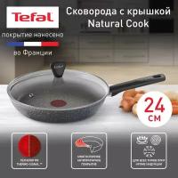 Сковорода Tefal Natura Cook 24 с кр.(04211924)