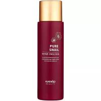 Eyenlip Pure Snail Repair Emulsion Эмульсия для лица