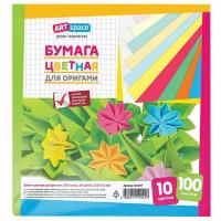 Бумага цветная для оригами ArtSpace (100 листов, 10 цветов, 210х210мм) (264197)