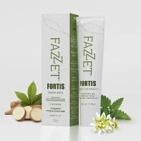 Органическая зубная паста Fazzet Fortis organic с фторидом натрия, 122 г