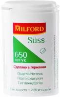 Сахарозаменитель Milford Suss с дозатором 650 таблеток, 39г
