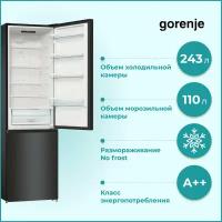 Холодильник двухкамерный Gorenje NRK6202EBXL4