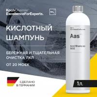 ExcellenceForExperts | Koch Chemie ACID SHAMPOO SiO2 - Глубоко очищающий от песка и частиц металла шампунь. (1л)