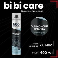 Смазка силиконовая bi bi care, 400 мл / 4005