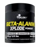 Olimp Sport Nutrition Beta-Alanine Xplode (250 гр) - Апельсин
