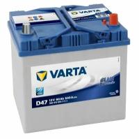Аккумулятор VARTA D47 Blue Dynamic 560 410 054, 232x173x225, обратная полярность, 60 Ач