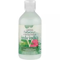 Шампунь Гибискус с биопротеинами для ломких и секущихся волос Veda Vedica 250мл