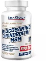 Be First Glucosamine Chondroitin MSM Hyper Flex 120 таблеток