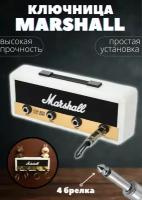 Ключница marshall Ключница настенная marshall