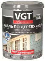 Эмаль по дереву и OSB VGT Premium полуматовая (2,5кг) стальной серый