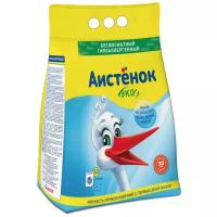 Стиральный порошок для всех типов стирки, 4 кг, аистёнок "Волшебный вихрь", бесфосфатный