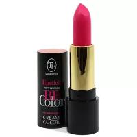 TF Cosmetics помада для губ BB Color, оттенок 137 Бургунди