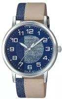 Наручные часы CASIO Collection MTP-E159L-2B2