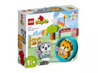 Конструктор LEGO DUPLO My First Puppy and Kitten With Sounds 10977