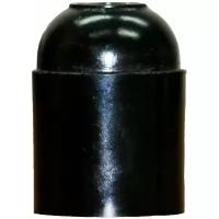 Ретро патрон бакелитовый, черный, (5 штуки в упаковке)