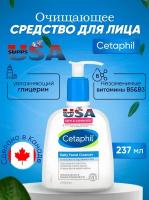 Cetaphil, Ежедневное очищающее средство для лица, 237 мл