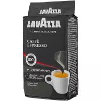 Кофе молотый Lavazza Caffe Espresso вакуумная упаковка, 250 г, вакуумная упаковка, 2 уп