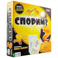 Настольная игра TACTIC Спорим?