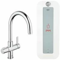 Смеситель для кухни (мойки) Grohe Red 30079000, рычажный