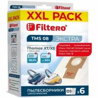 Пылесборники Filtero TMS 08 XXL PACK, экстра, 6 шт