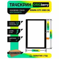 Тачскрин (Сенсорное стекло) для планшета Citi 1593 3G