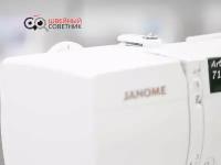 Швейная машина Janome ArtDecor 7180