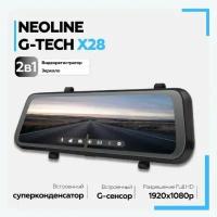 Видеорегистратор Neoline G-Tech X28 (Dual)