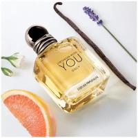 Туалетная вода GIORGIO ARMANI stronger with you only 50мл