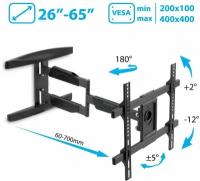 KROMAX ATLANTIS-60 BLACK настенный кронштейн для LED/LCD телевизоров