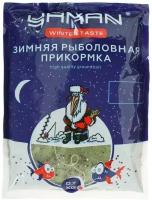 Прикормка Yaman Winter Taste Карась зимняя, анис, цвет зелёный, 700 г