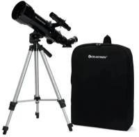 Телескоп Celestron Travel Scope 70 - 21035