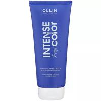 OLLIN Professional бальзам Intense Profi Color для седых и осветленных волос, 200 мл, 215 г