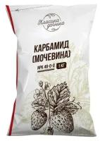 Удобрение минеральное "Классика дачника", Карбамид, мочевина, 1 кг