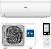 Кондиционер Haier серия FLEXIS AS25S2SF2FA-W/1U25S2SM3FA