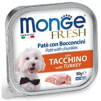 Корм влажный Monge Dog Fresh для собак, паштет из индейки, 100 г