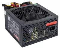 Блок питания ExeGate 700W ATX-XP700 (EX259609RUS-S) Black