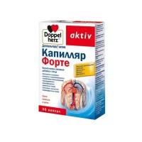 Доппельгерц Актив Капилляр Форте капсулы 560 мг. 30 шт./упак