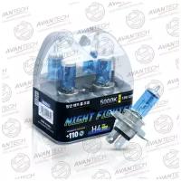 Лампа галогенная Avantech Night Fighter H4 5000K 12V 60/55W, комплект 2шт